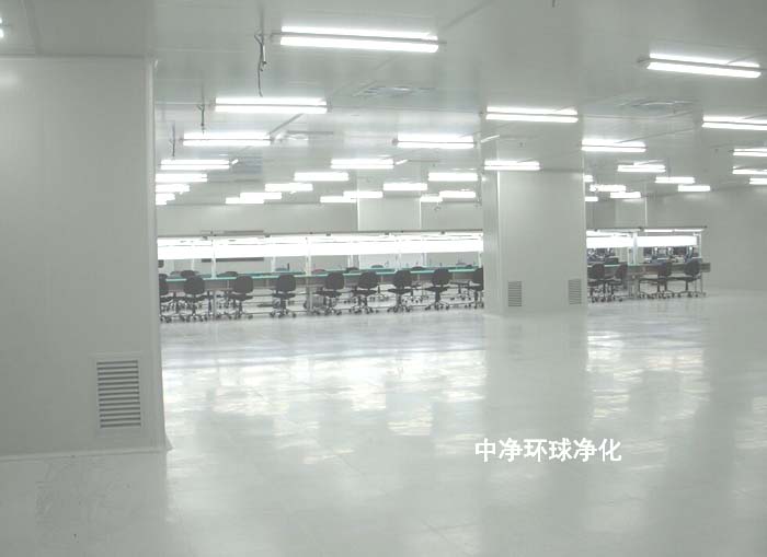 無(wú)塵車(chē)間凈化空調(diào)工程的關(guān)鍵控制