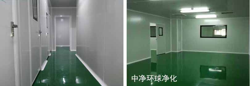 凈化車間開(kāi)關(guān)、配線管等的安裝