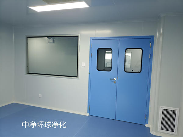 GMP潔凈車間 GMP潔凈車間