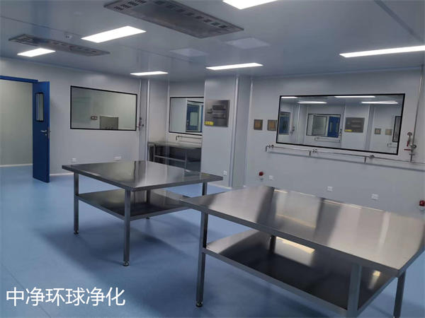 無菌實驗室 無菌實驗室