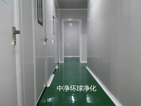 GMP無菌制劑車間 GMP無菌制劑車間