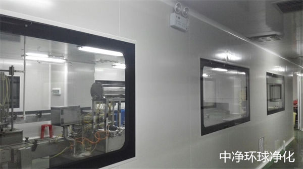 GMP生產(chǎn)車(chē)間 GMP生產(chǎn)車(chē)間