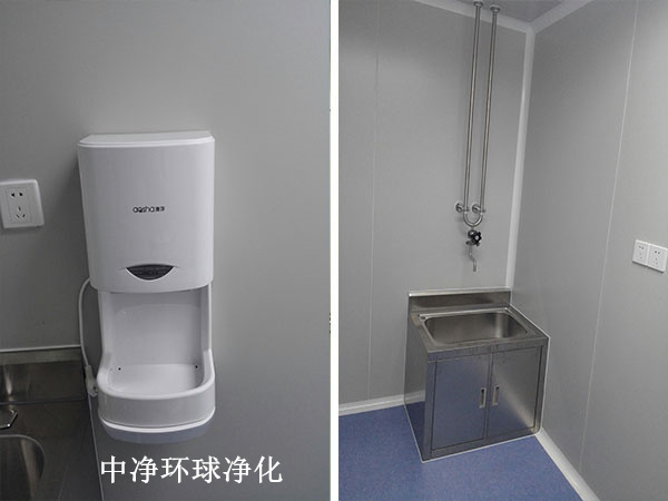 醫(yī)藥工業(yè)潔凈廠房 醫(yī)藥工業(yè)潔凈廠房