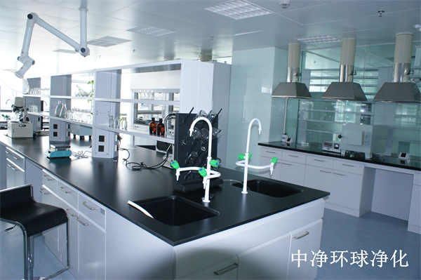 生物安全實(shí)驗(yàn)室水、氣、電布局