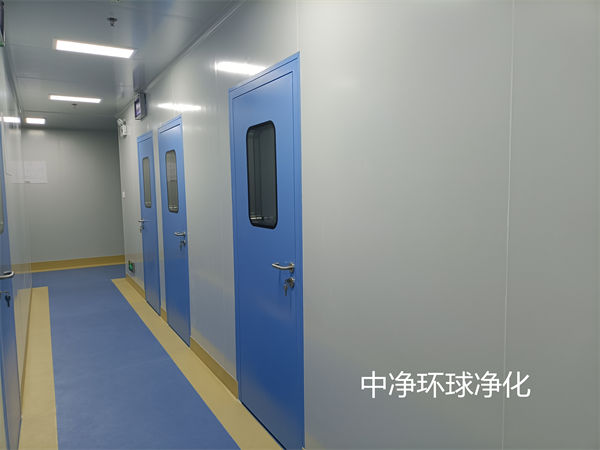 無菌車間 無菌車間