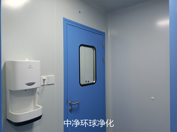 GMP凈化車間 GMP凈化車間