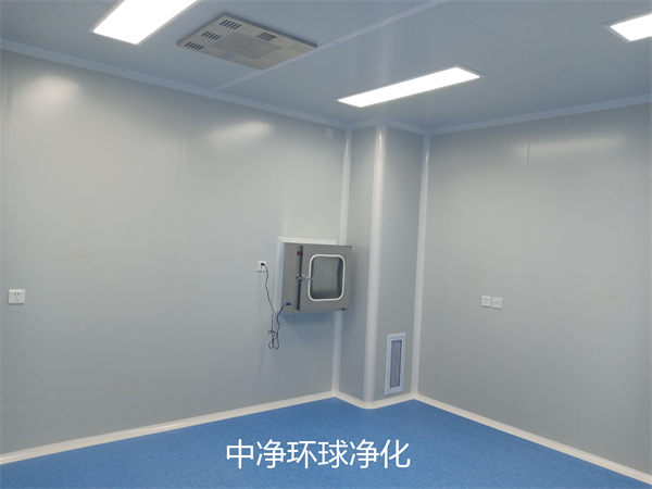 潔凈室風(fēng)速、風(fēng)量的測(cè)定