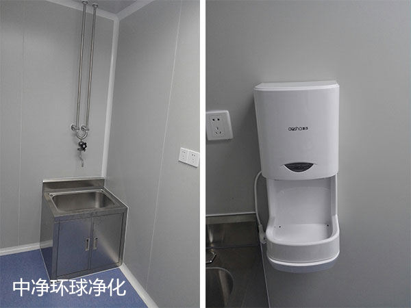 潔凈GMP車間 潔凈GMP車間