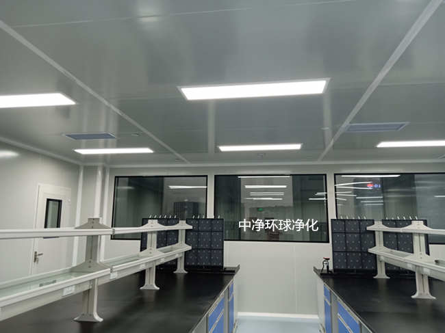 二級生物實(shí)驗室 二級生物實(shí)驗室