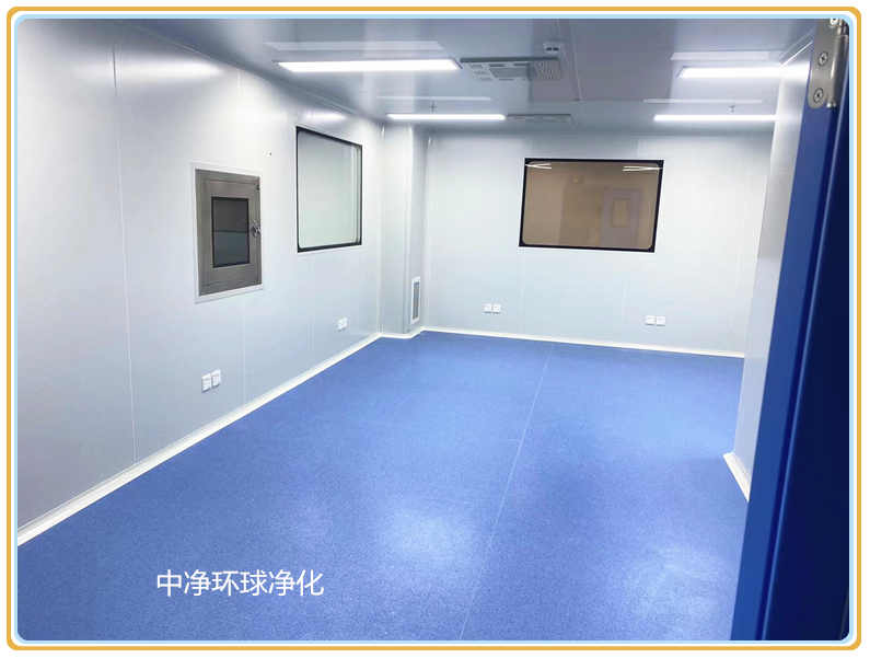 片劑GMP無塵車間廠房 片劑GMP無塵車間廠房