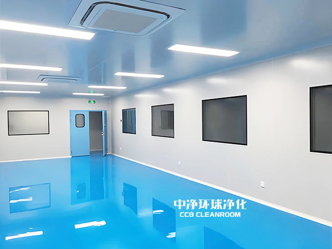 潔凈車間 潔凈車間