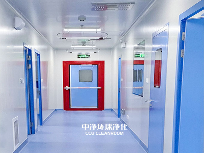 潔凈廠房 潔凈廠房