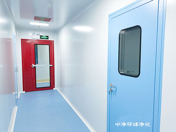 潔凈室 潔凈室