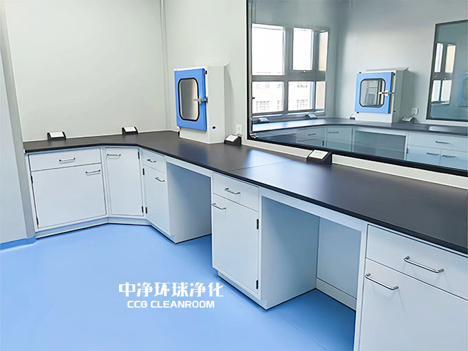 實驗室設(shè)施安裝及使用要求