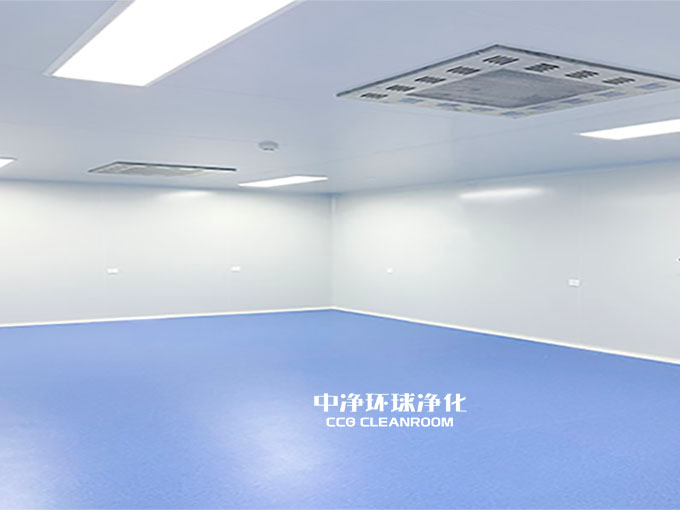 潔凈車間設(shè)計(jì)施工裝修工程