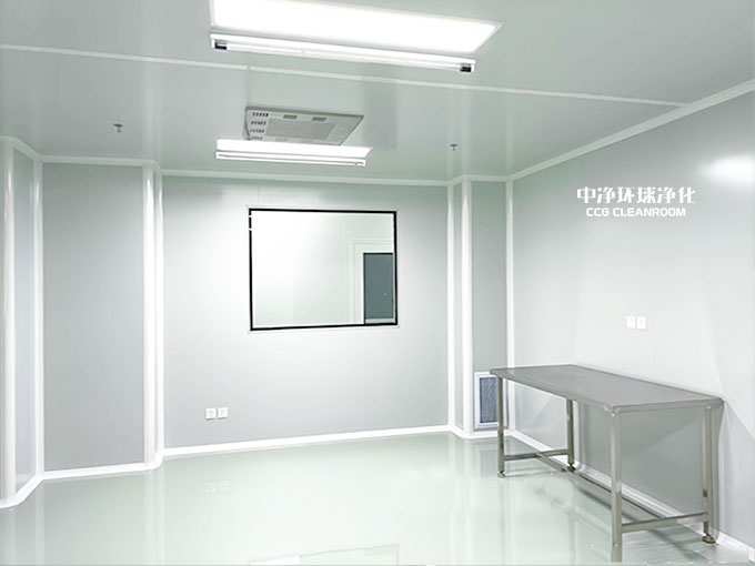 潔凈廠房建造標(biāo)準(zhǔn)方案設(shè)計(jì)
