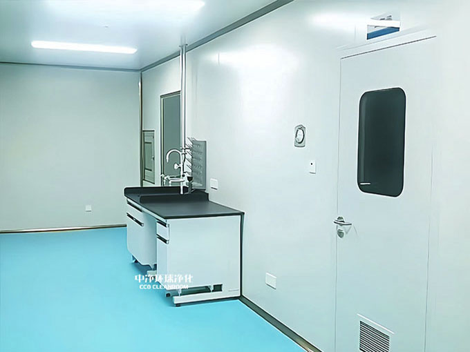 生物合成實(shí)驗(yàn)室 生物合成實(shí)驗(yàn)室