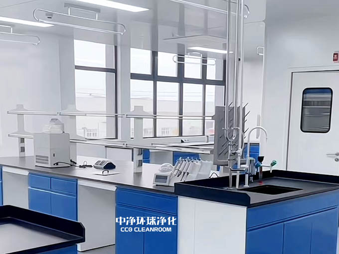 檢測(cè)實(shí)驗(yàn)室設(shè)計(jì)建造裝修