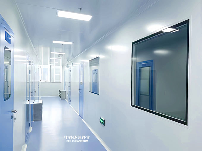 無菌室工程設(shè)計與施工