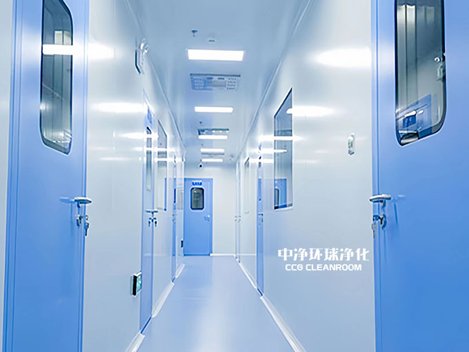 干燥潔凈車間設計施工與調(diào)試