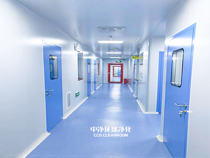 GMP廠房標(biāo)準(zhǔn)設(shè)計(jì)安裝