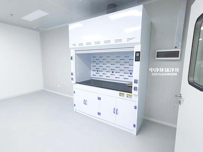 貴金屬檢測實驗室