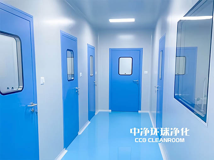 無菌實驗室設(shè)計建設(shè)工程