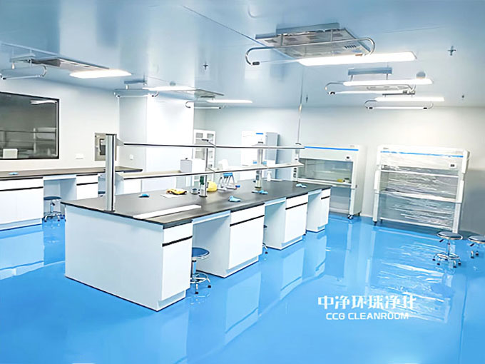 細(xì)胞實(shí)驗(yàn)室 細(xì)胞實(shí)驗(yàn)室