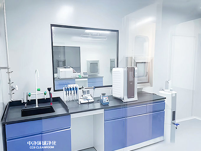 細(xì)胞工程實驗室改造裝修方案