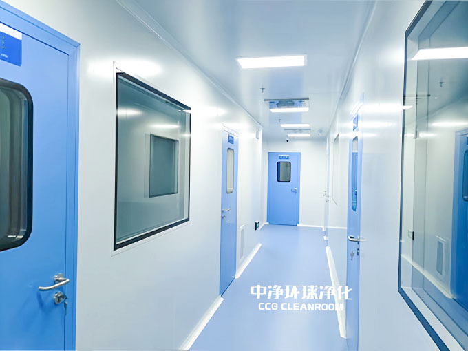 凈化廠房 凈化廠房